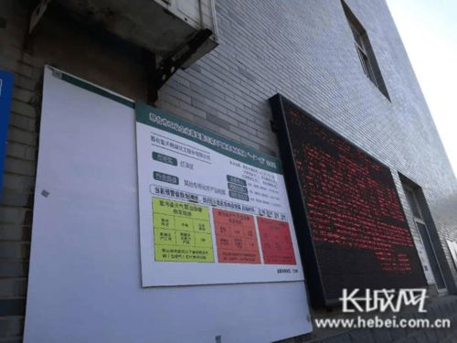 河北長城網 推行分級管控，嚴防生態環境領域“一刀切”與嚴查并舉